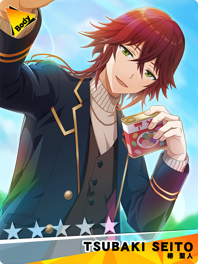 Tsubaki Seito Card | ダンキラ!!! – Boys, be DANCING! Wiki | Fandom