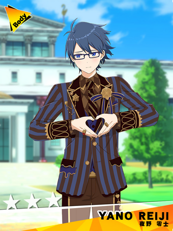 Shy Heart Reiji Yano Ãã³ã­ã© Boys Be Dancing Wiki Fandom Once you unlock the arama feature, go find one and join. boys be dancing fandom
