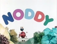 0075.jpg (147 KB) 1975 Logo