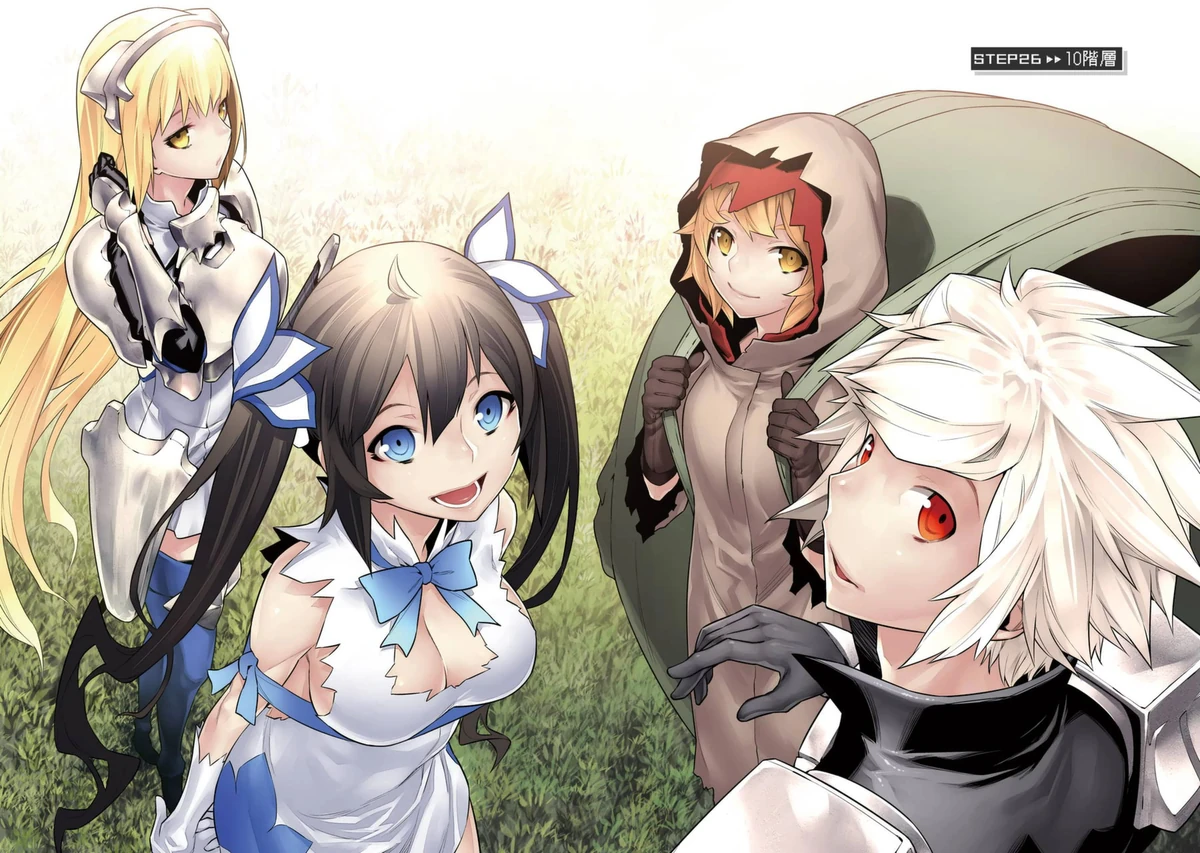 DanMachi Manga Cap tulo 26 Wiki DanMachi Fandom