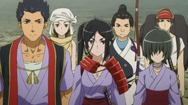 Familia Takemikazuchi