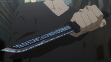 Hestia Knife.png