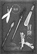 Sword Oratoria Volumen 4 237.jpg (1,56 MB)