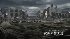 DanMachi V Episodio 14