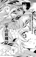 Lefiya Viridis Sword Oratoria Manga 2