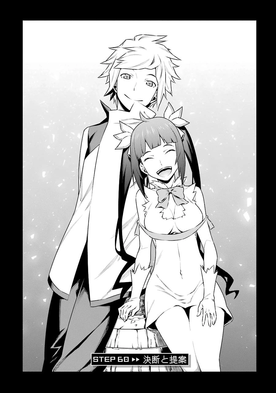 DanMachi Manga Capítulo 60 Wiki DanMachi Fandom