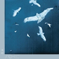 Tentou (118 kB) Tentou