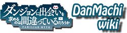 Wiki-wordmark.png