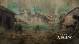 DanMachi III Episodio 6