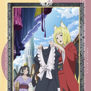 Danmachi Ii Original Soundtrack Volume 2 Wiki Danmachi Fandom