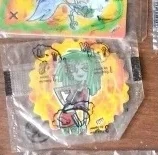 Spinner donde aparece Kitty.jpg (27 kB)