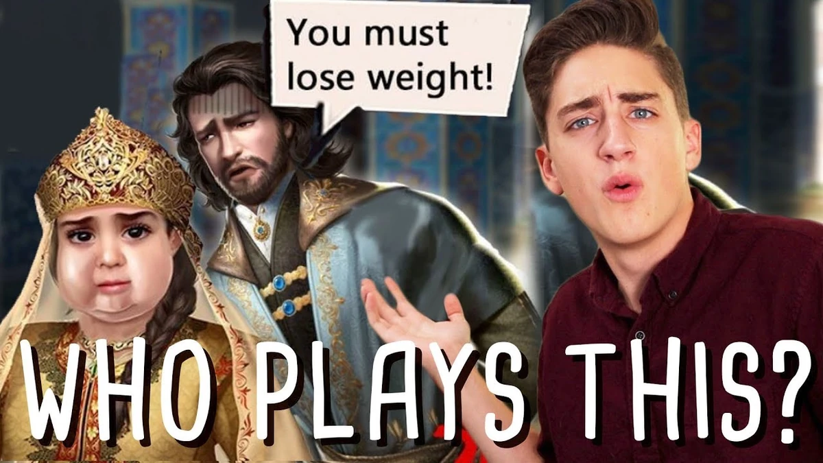 Awful Game Ads on Instagram Danny Gonzalez Wiki Fandom