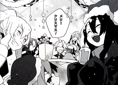 The Christmas party starts.