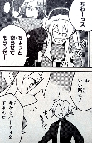 Flamberge and Hal arrive for the party.