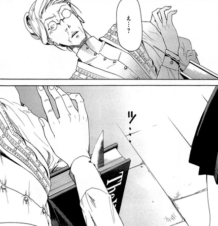 Diffring cuts the teacher's hand off.