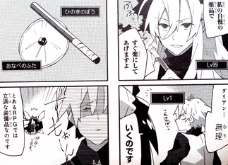 The Professor threatens Hugh and Dalian.