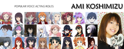 Ami Koshimizu map image
