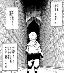 A child getting himself lost inside the Dantalian's Bookshelf.