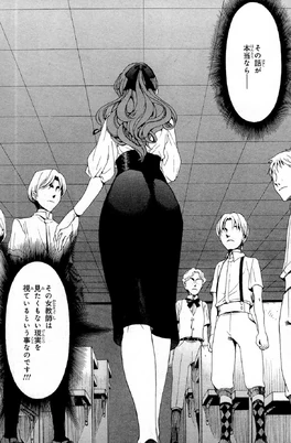 In the manga, Mildred tries to make money with her students.