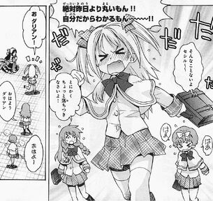 Cecil tries to lose some weight.
