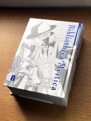 The manga in German language.