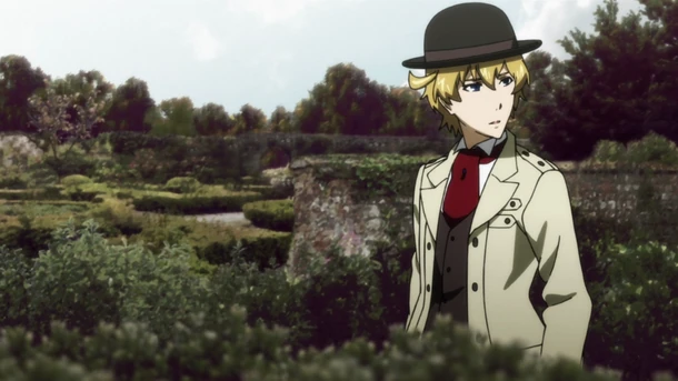 The garden of the Disward estate.