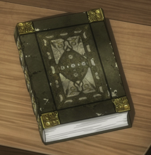 Book of Wisdom infobox