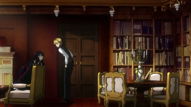 The interior of the Disward mansion.