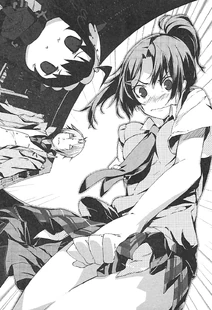 Jessica's legs, light novel version.