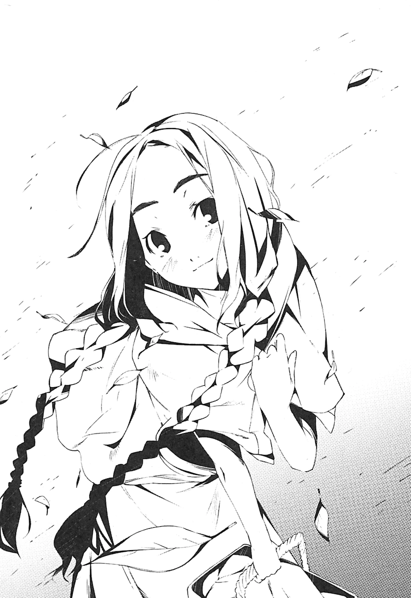 Aira | Dantalian no Shoka Wiki | Fandom