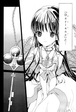 The girl in the bookshelf, as seen in the manga.