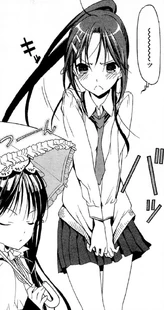 Jessica's legs, manga version.