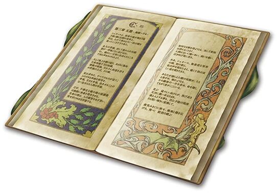 Fairy Codex