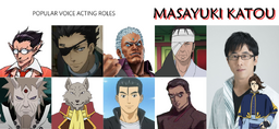 Masayuki Katou map image