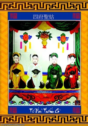 Tranh dân gian vẽ đại diện Tứ Phủ Thánh Cô