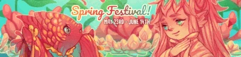 Banner for The Lotus Festival, featuring Lian and Poe.