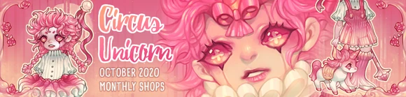 Banner for the Circus Unicorn set.