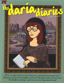 Дневники Дарьи.png