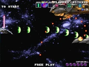 As seen in G-Darius HD in Zone ε (Area I)