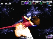 As seen in G-Darius HD in Zone ε (Area J)