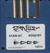 Atari ST Cartridge (Europe)