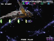 As seen in G-Darius HD in Zone ε (Area I)