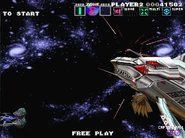 As seen in G-Darius HD in Zone ε (Area I)