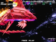 As seen in G-Darius HD in Zone ε (Area J)