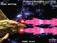 As seen in G-Darius HD in Zone ε (Area J)