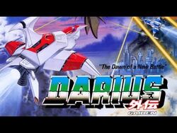 Darius Gaiden: Silver Hawk | Darius Wiki | Fandom Darius Gaiden: Silver Hawk | Darius Wiki | Fandom