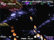 As seen in G-Darius HD in Zone ε (Area J)