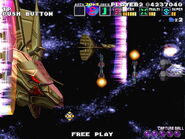 As seen in G-Darius HD in Zone ε (Area J)