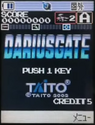 DariusGateMobileGame2002Sc01