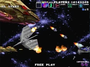 As seen in G-Darius HD in Zone ε (Area J)